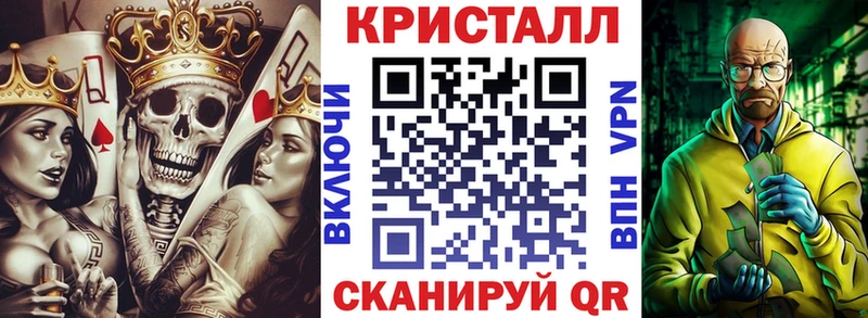 Amphetamine Premium  Сусуман 