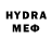 Меф 4 MMC Andrew Nelidov