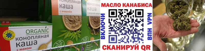 закладка ссылка на мегу как зайти Еда ТГК марихуана Сусуман
