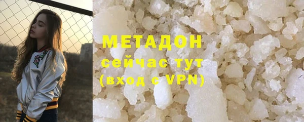 мдпв Медвежьегорск