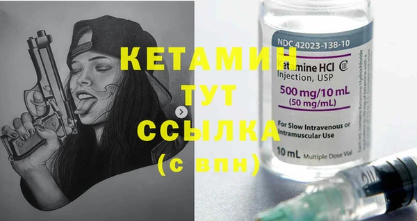 меф Абаза