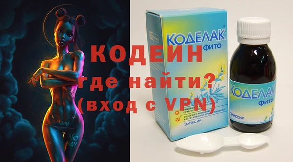 меф Абаза