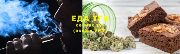 прущий лед Абинск
