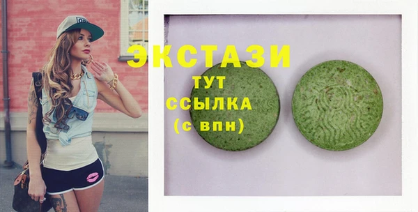 прущий лед Абинск
