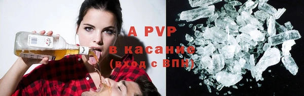 мдпв Медвежьегорск