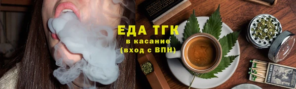 меф Абаза