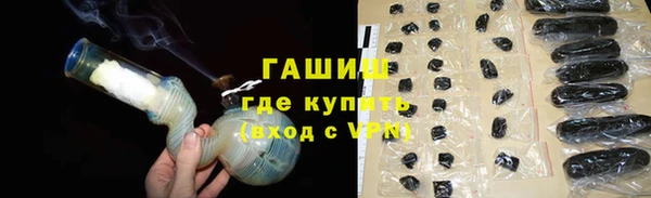 прущий лед Абинск