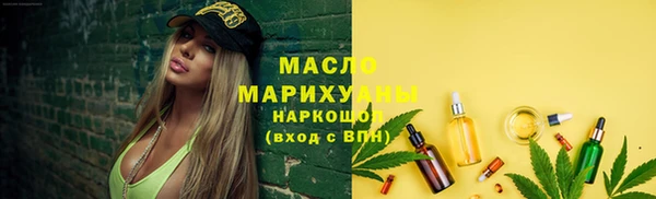 меф Абаза