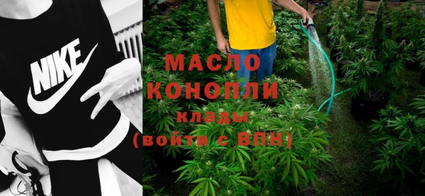 меф Абаза