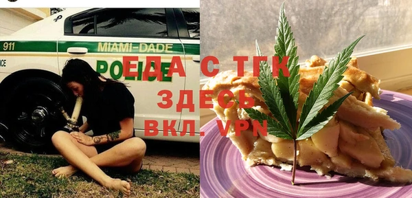 меф Абаза