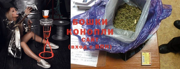COCAINE Абдулино