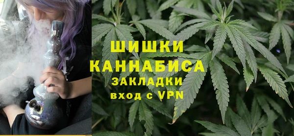 меф Абаза