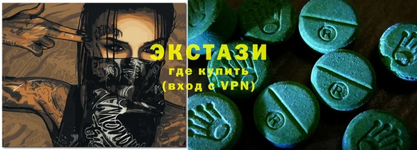 меф Абаза