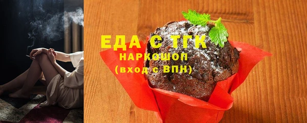 меф Абаза
