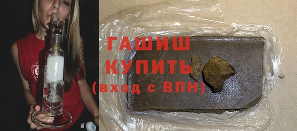 меф Абаза