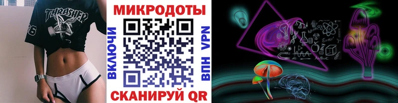 Псилоцибиновые грибы Magic Shrooms Сусуман
