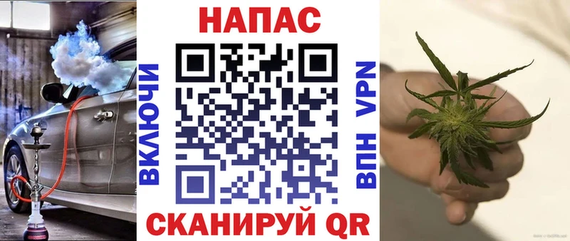 Канабис OG Kush  Сусуман 